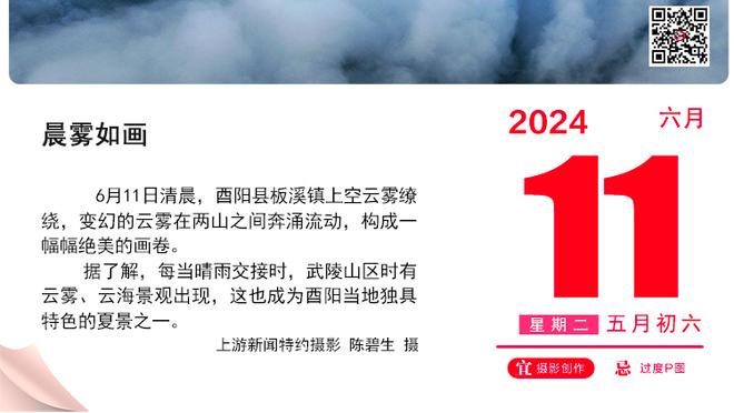 新版流感之战！哈利伯顿本场上脚科6德罗赞个人版战靴